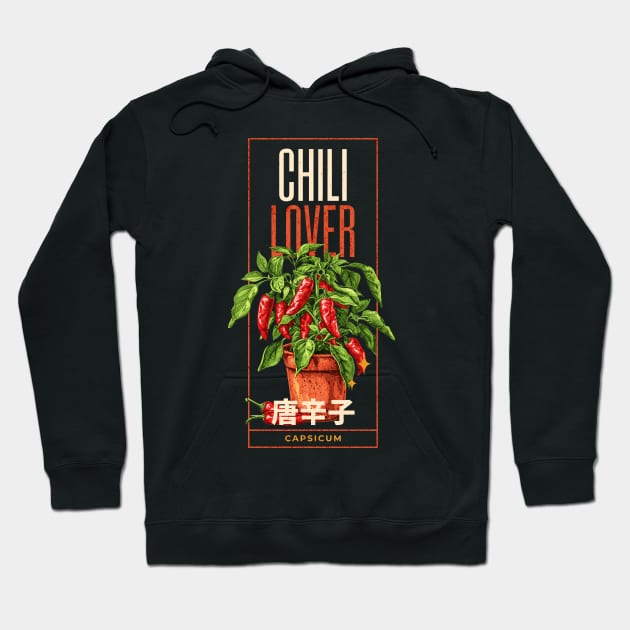 Chili lover design with a chili plant, CAPSICUM, chili fruits and japanese text japanese Typography Hoodie by OurCCDesign